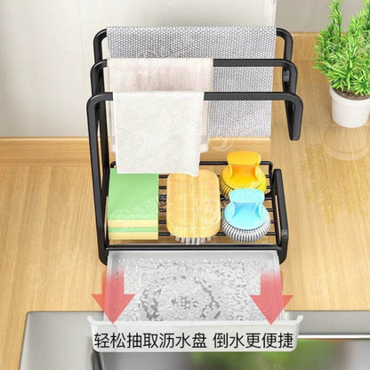 Rack Drainer for Kitchen Towel, Sponge and Soap Black - Thebrands