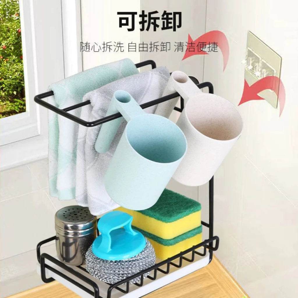 Rack Drainer for Kitchen Towel, Sponge and Soap Black - Thebrands